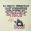  JOHNNY GREFORY ORCHESTRA /TV'S GREATEST DETECTIVE