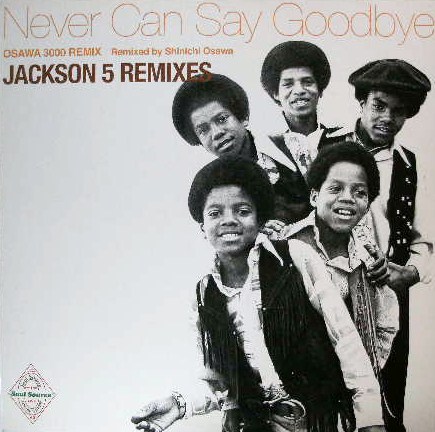 JACKSON 5 / REMIXES