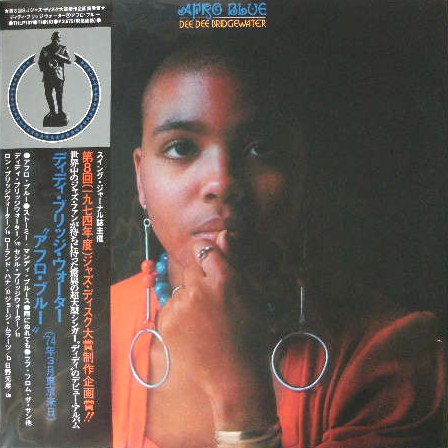 DEE DEE BRIDGEWATER / AFRO BLUE