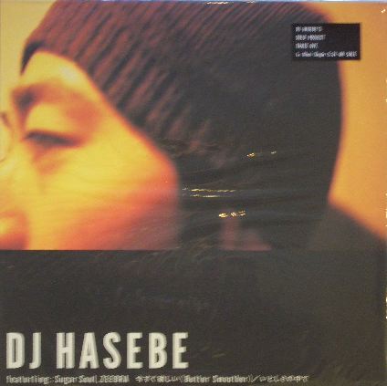 DJ HASEBE / �������~���� faet SUGAR SOUL & ZEEBRA