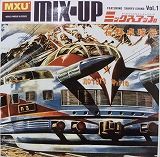 VARIOUS / TAKKYU ISHINO presents MIX-UP