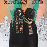 JOE GIBBS / AFRICAN DUB ALL-MIGHTY CHAPTER 3