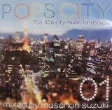 VARIOUS / PREMIUM CUTS PRESENTS POPS CITY 01