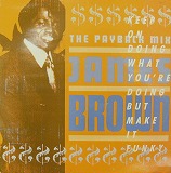 JAMES BROWN / THE PAYBACK MIX