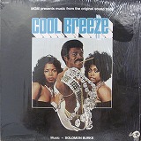 VARIOUS / PREMIUM CUTS PRESENTS POPS CITY 01