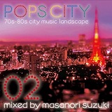 VARIOUS / PREMIUM CUTS PRESENTS POPS CITY 02