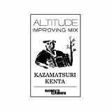 ���Ռ��� / ALTITUDE IMPROVING MIX