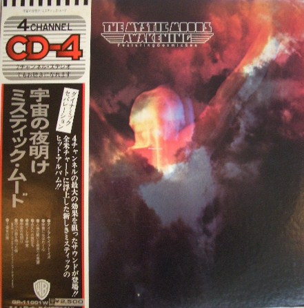 THE MYSTIC MOODS / AWAKENING